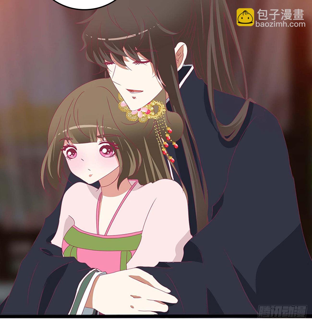 交给本王(1/2)-第543话