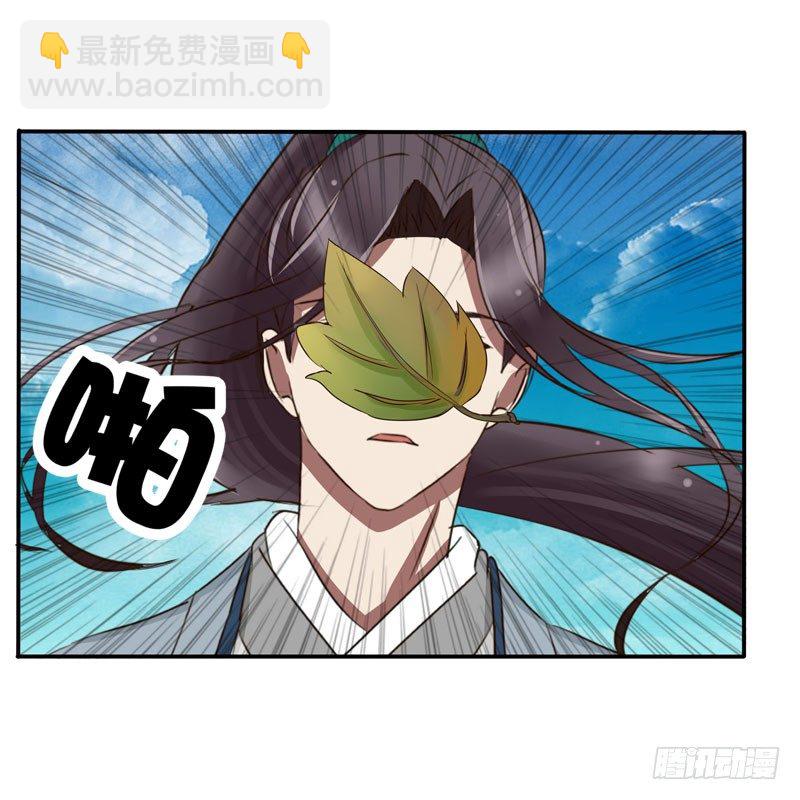 闲聊(1/2)-第57话
