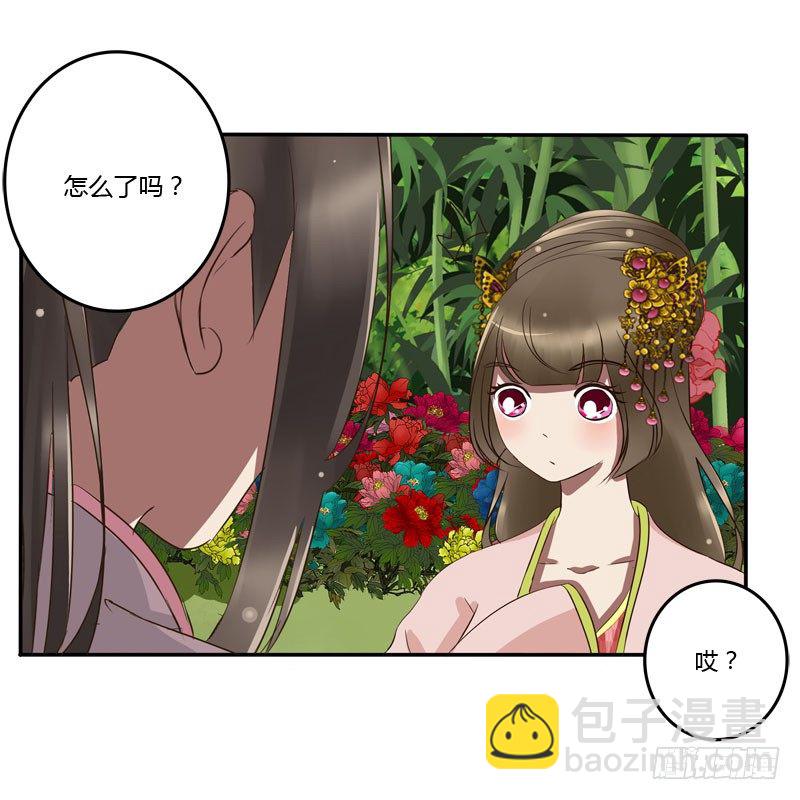 闲聊(1/2)-第57话