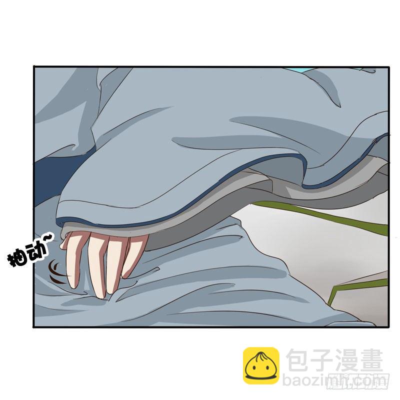 闲聊(1/2)-第57话