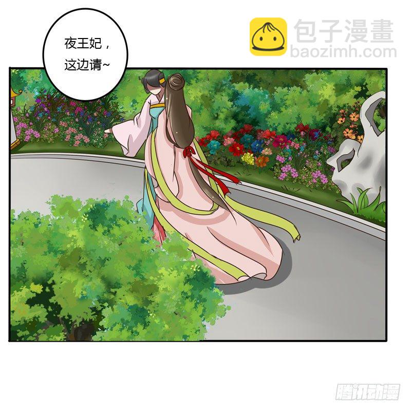 闲聊(1/2)-第57话