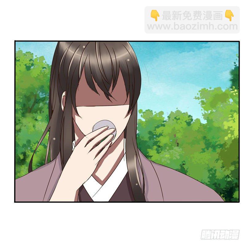 闲聊(1/2)-第57话