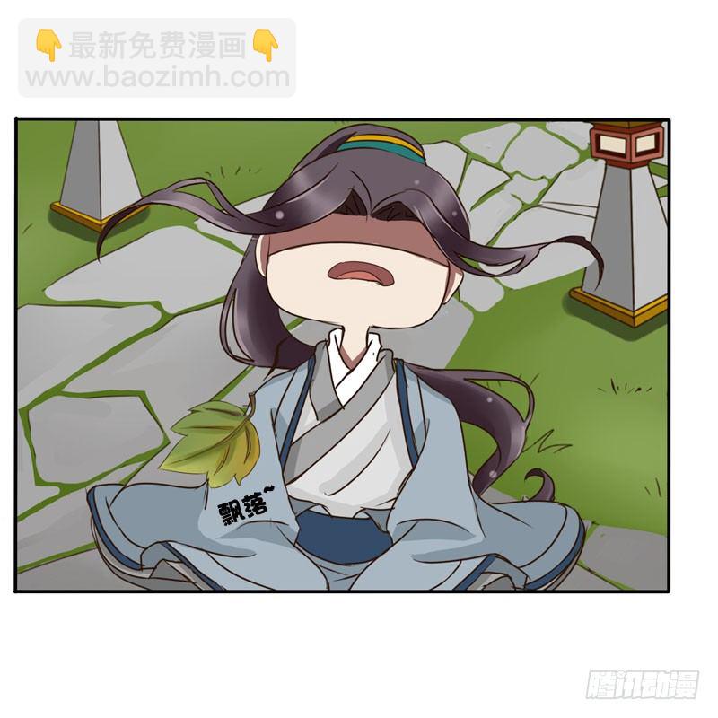 闲聊(1/2)-第57话