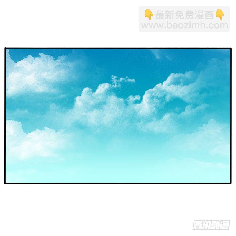 闲聊(1/2)-第57话