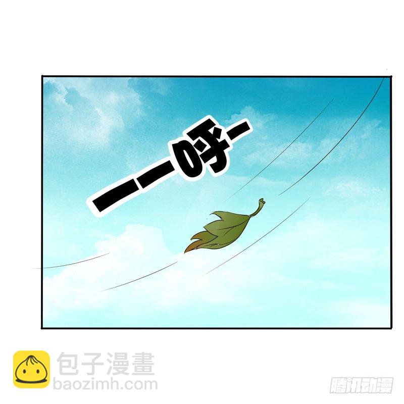 闲聊(1/2)-第57话