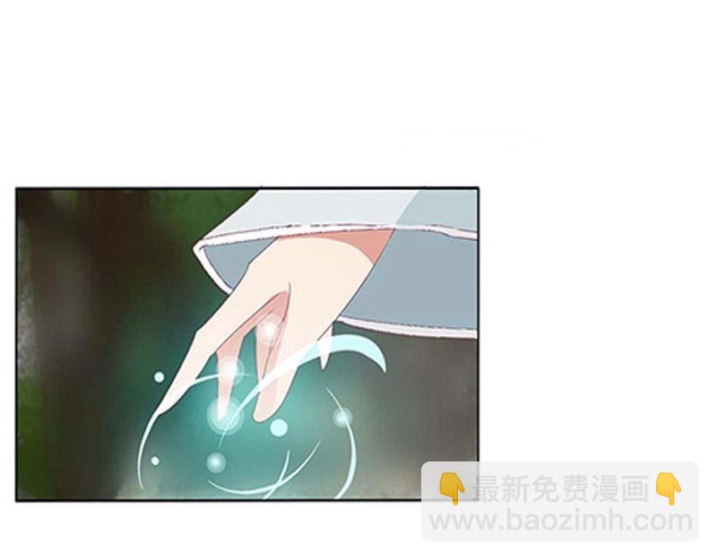 第567话 拥吻(1/2)-第561话