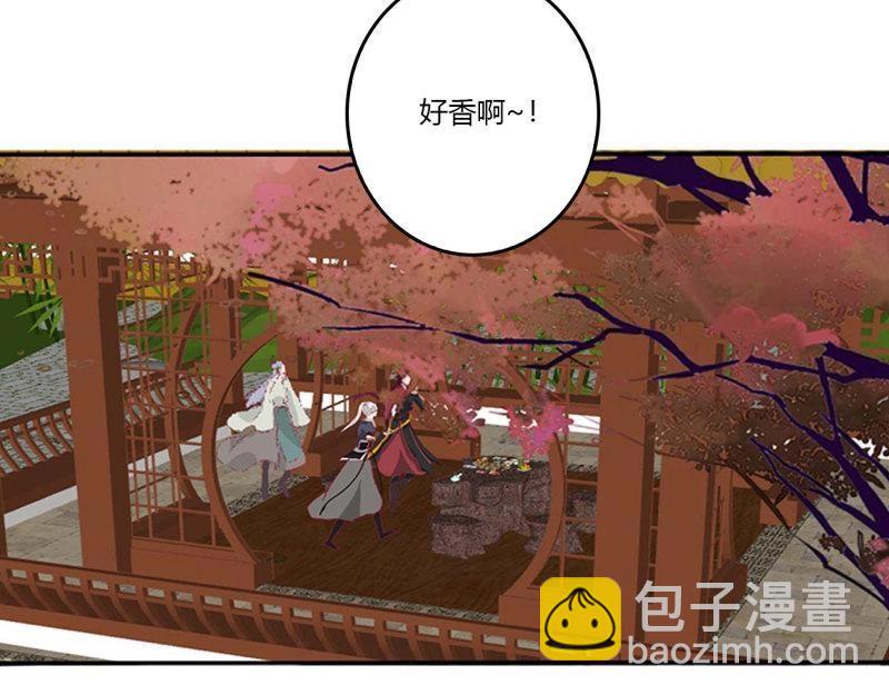 第567话 拥吻(1/2)-第561话