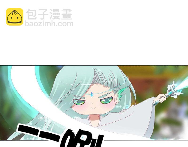 第567话 拥吻(1/2)-第561话
