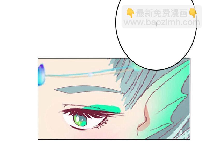 第567话 拥吻(1/2)-第561话