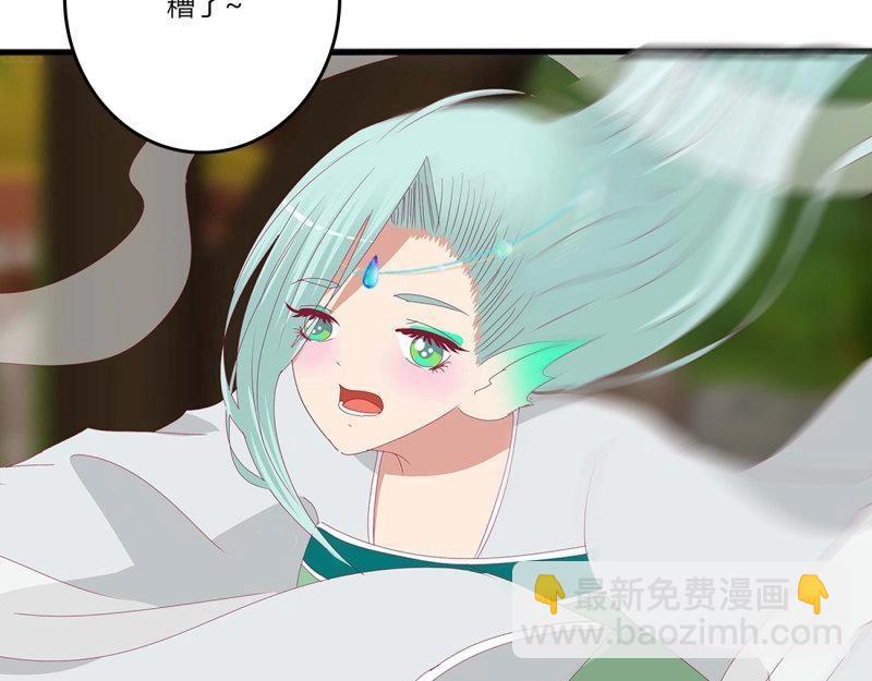 第567话 拥吻(1/2)-第561话
