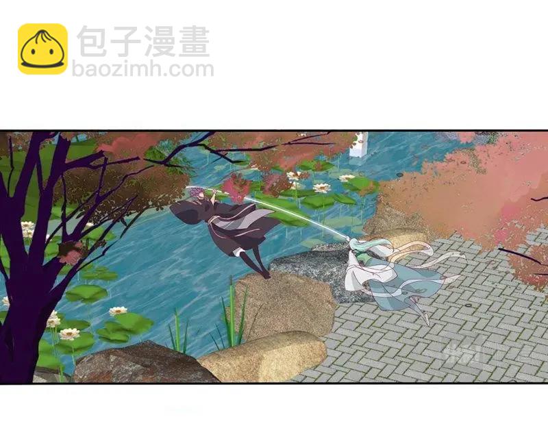 第567话 拥吻(1/2)-第561话
