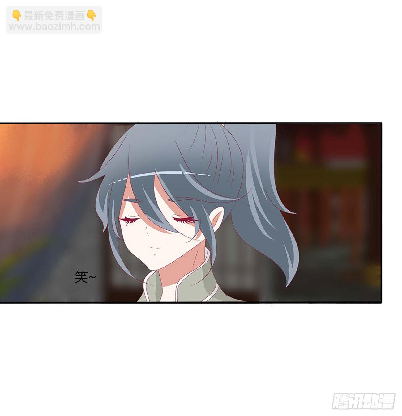 感谢遇到你(1/2)-第545话