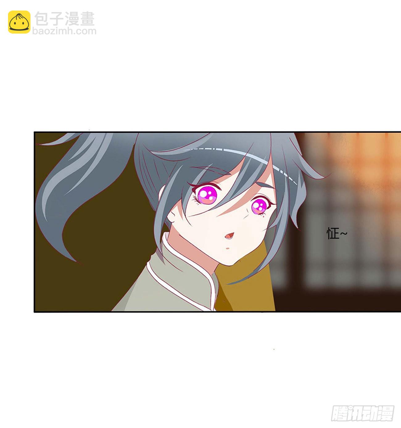 感谢遇到你(1/2)-第545话
