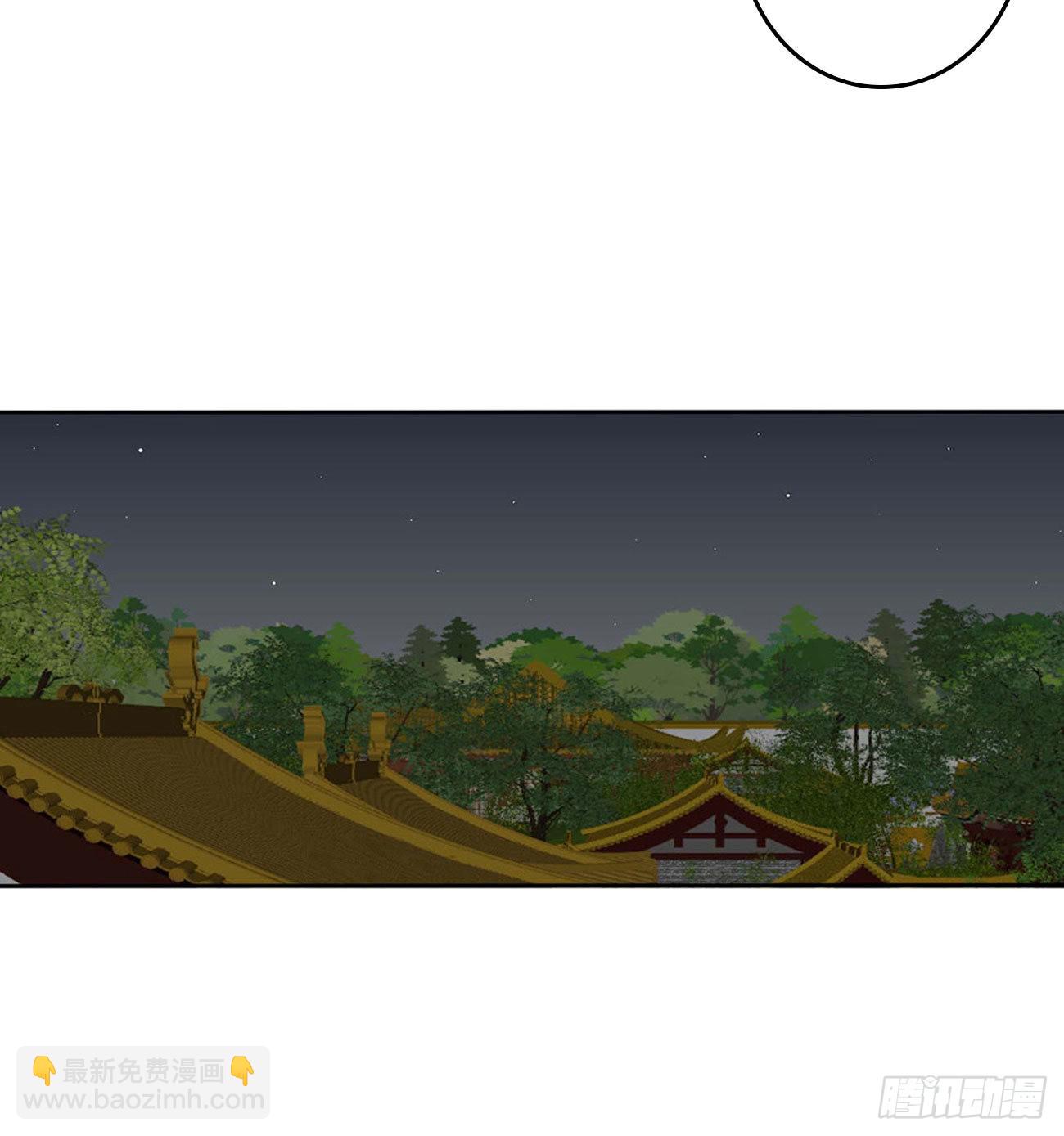 感谢遇到你(1/2)-第545话