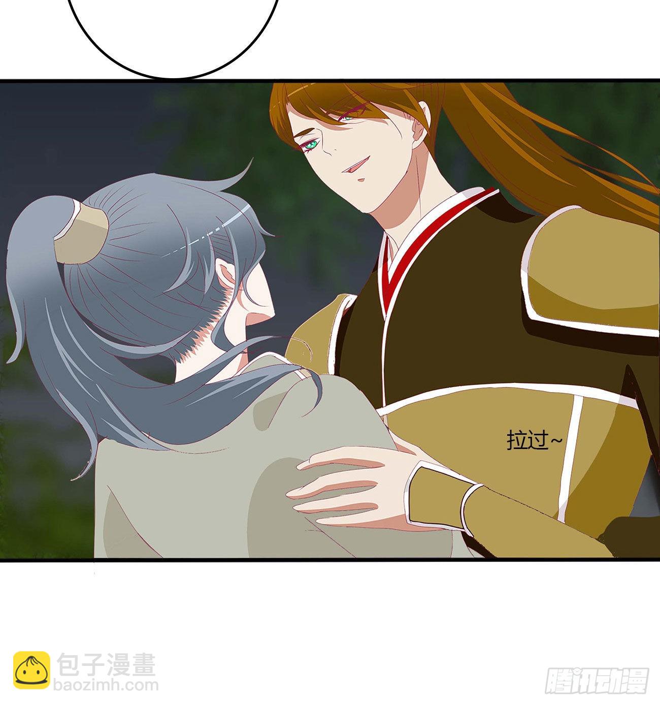 感谢遇到你(1/2)-第545话