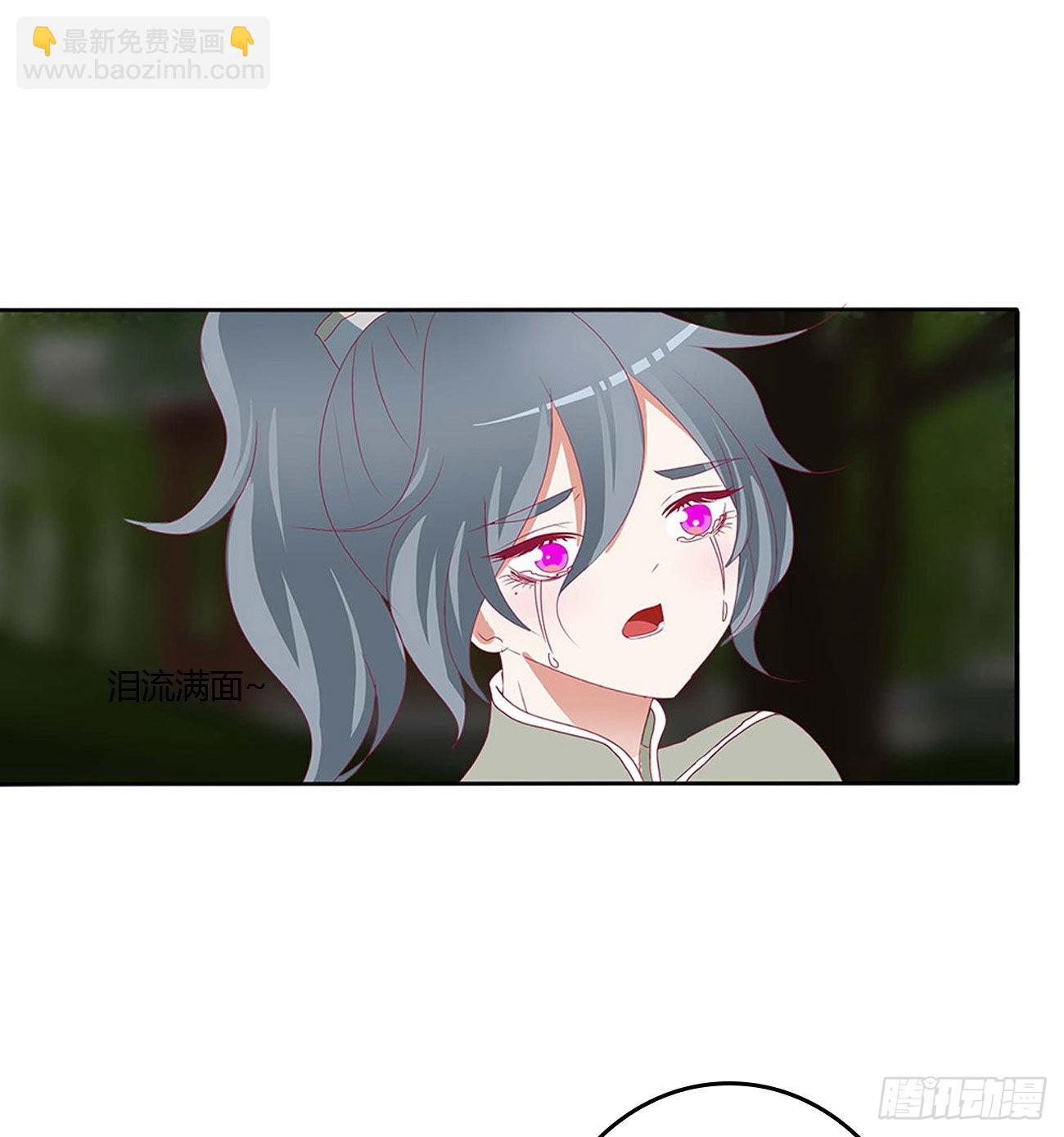 感谢遇到你(1/2)-第545话
