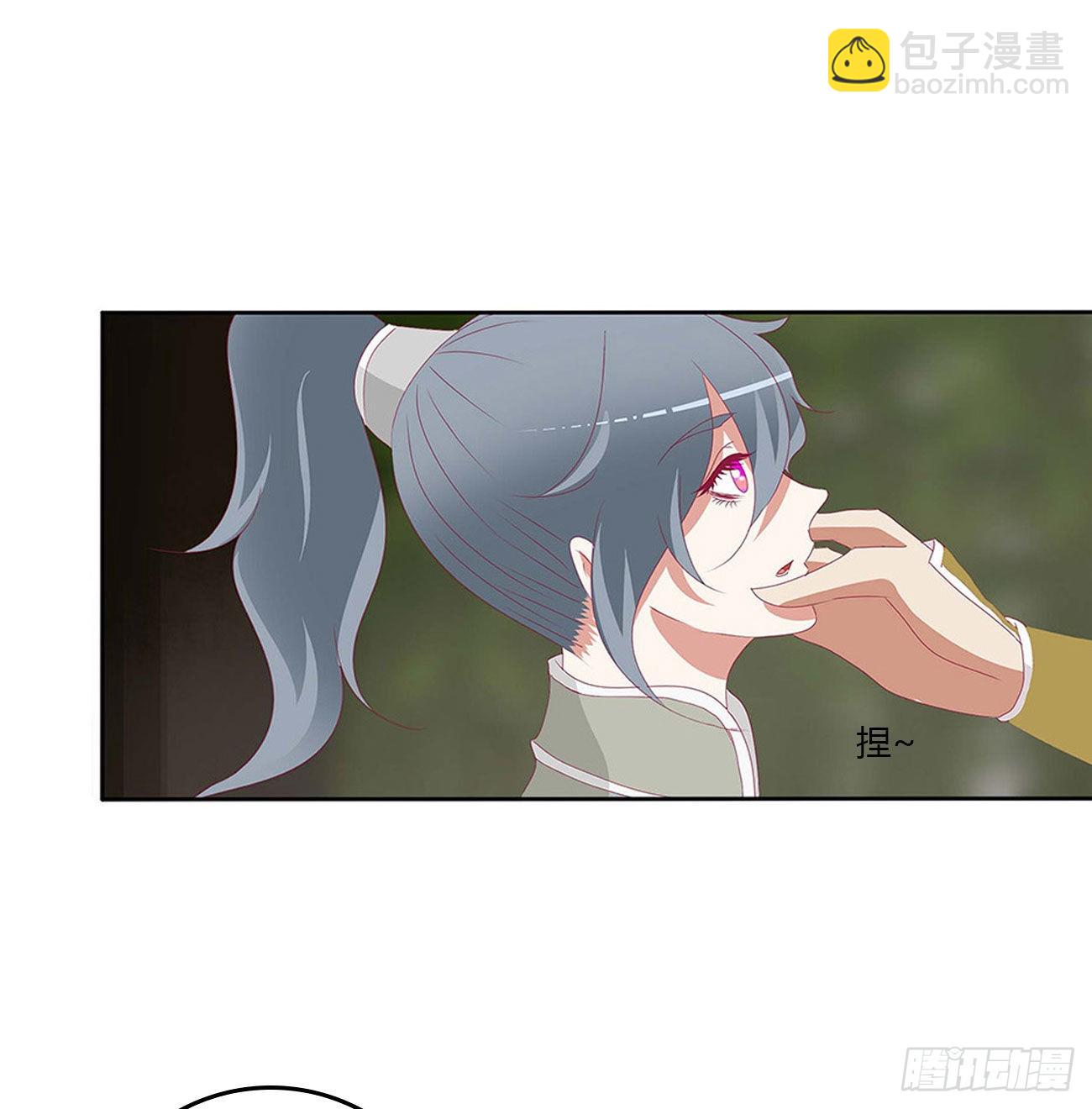 感谢遇到你(1/2)-第545话