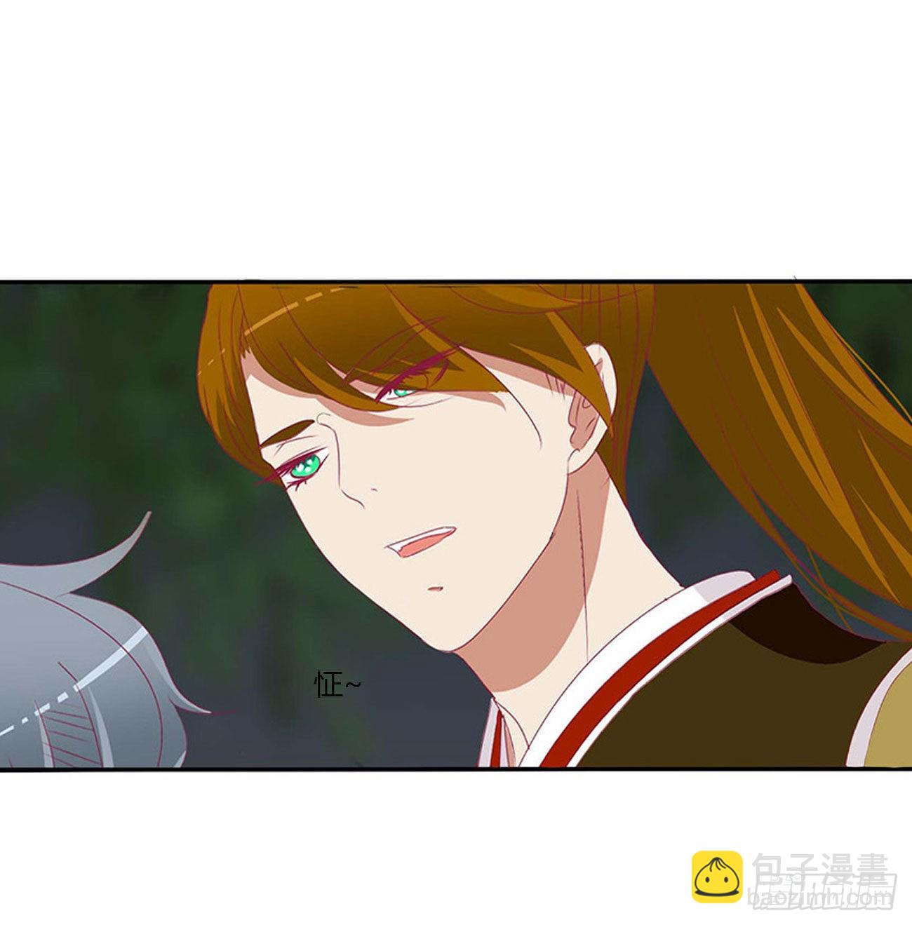 感谢遇到你(1/2)-第545话