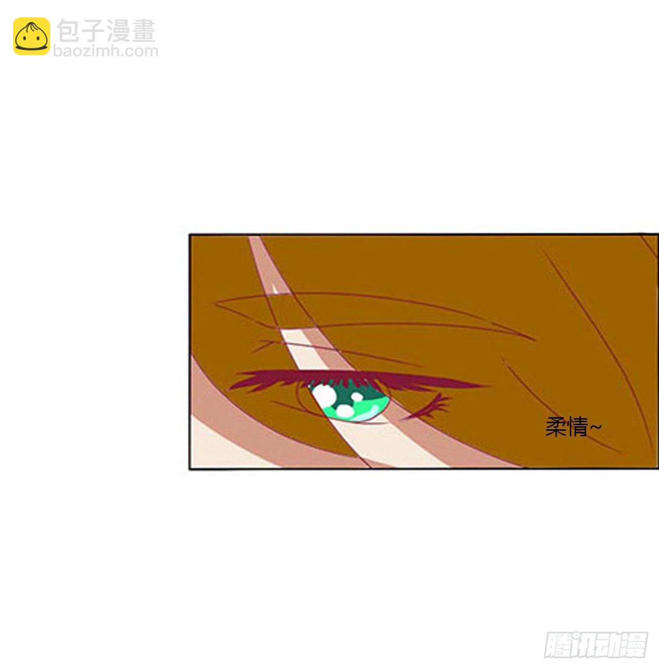 感谢遇到你(1/2)-第545话