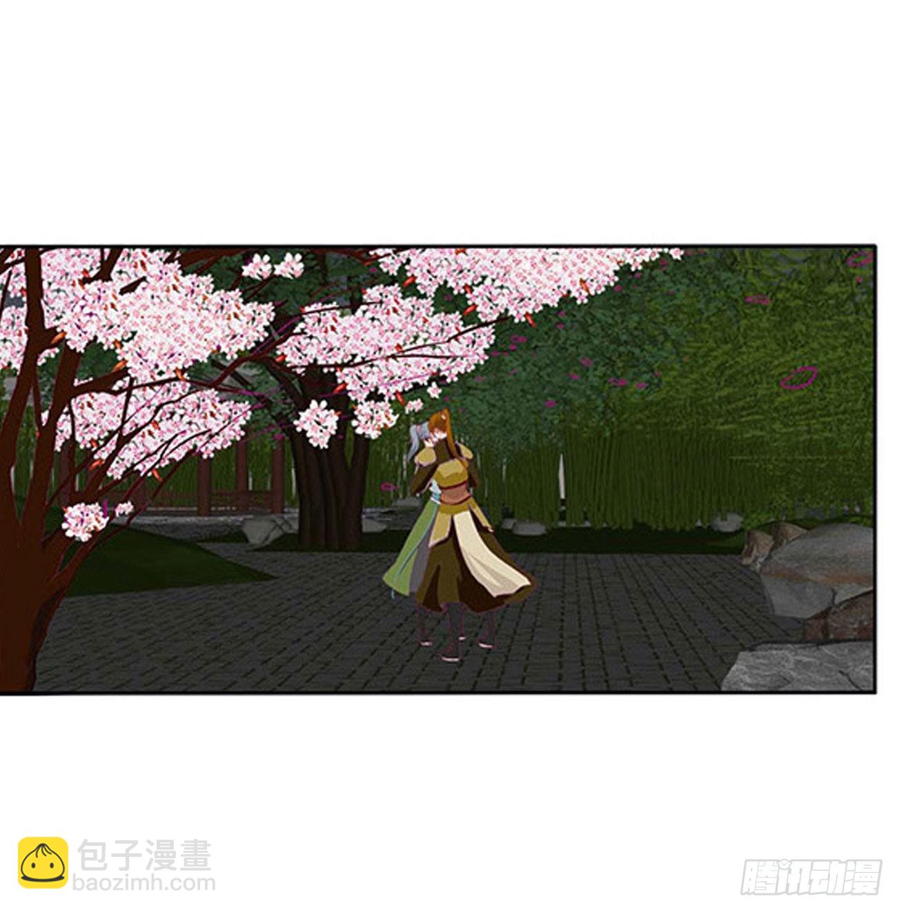 感谢遇到你(1/2)-第545话