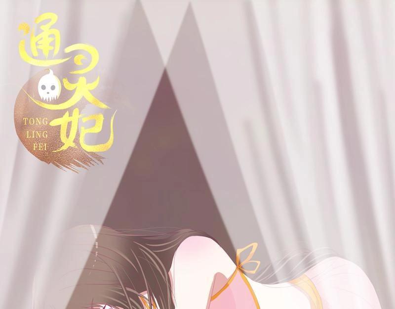 第569话 不要着急(1/2)-第563话