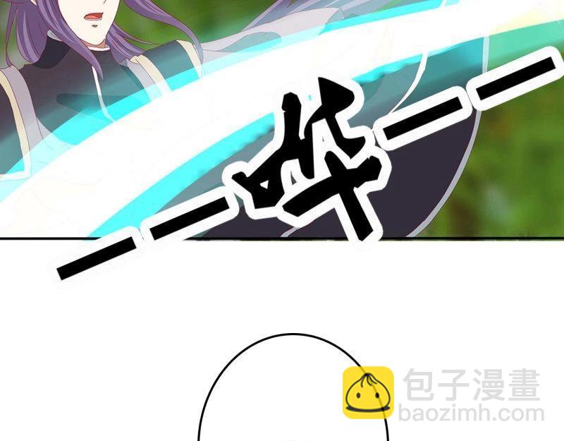 第569话 不要着急(1/2)-第563话