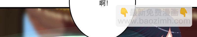 第569话 不要着急(1/2)-第563话