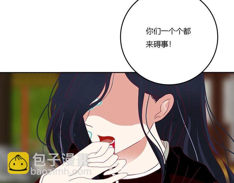 第569话 不要着急(1/2)-第563话