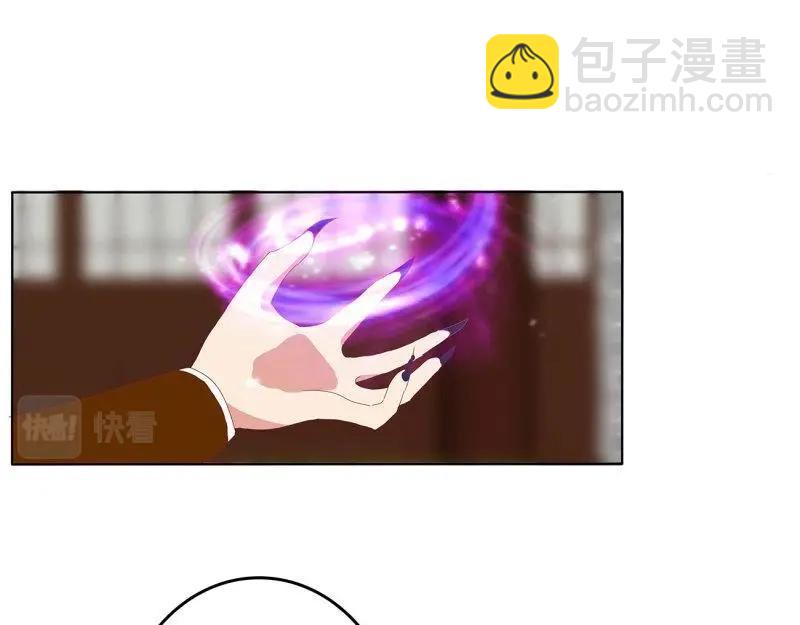 第569话 不要着急(1/2)-第563话