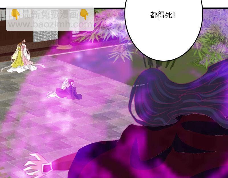 第569话 不要着急(1/2)-第563话