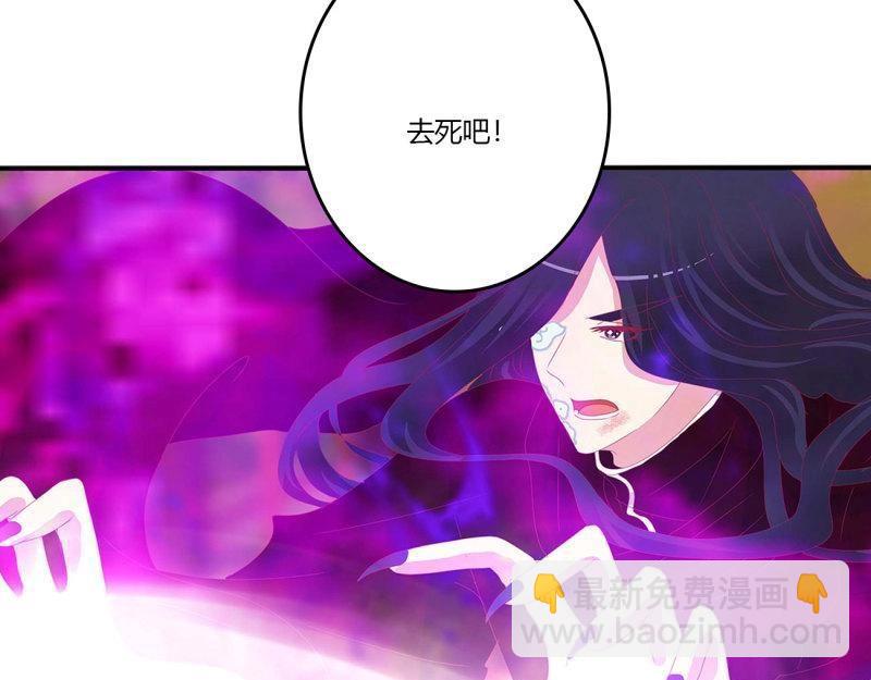 第569话 不要着急(1/2)-第563话