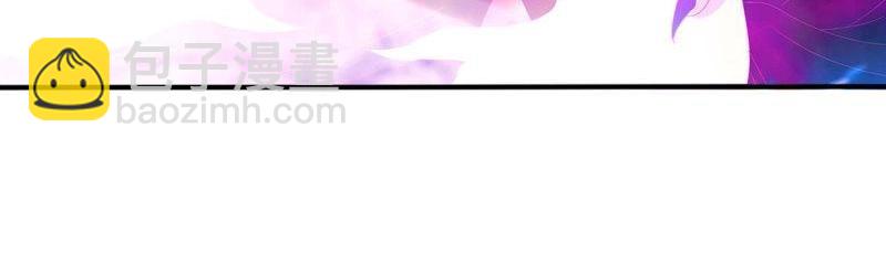 第569话 不要着急(1/2)-第563话