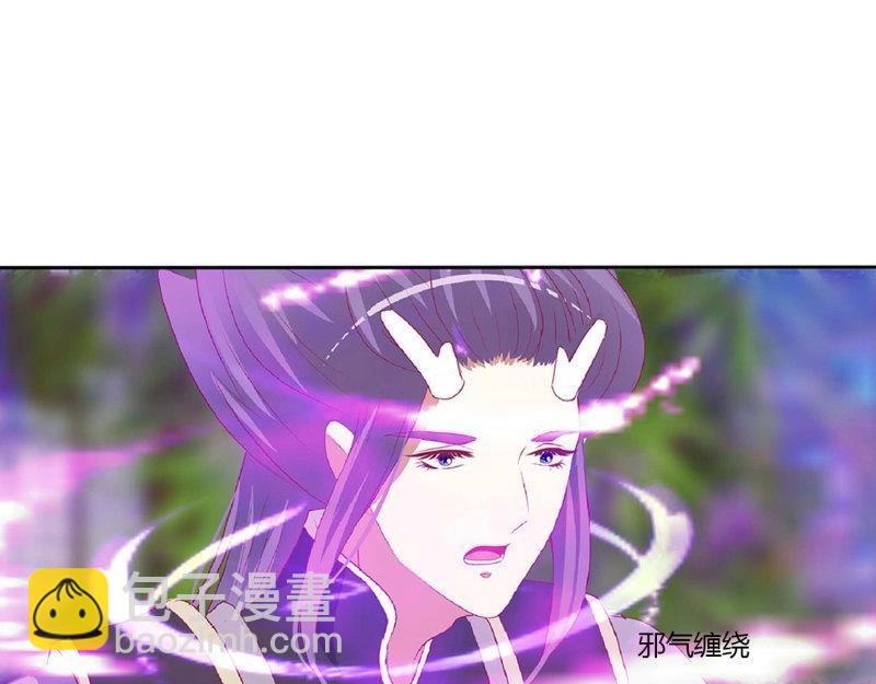 第569话 不要着急(1/2)-第563话