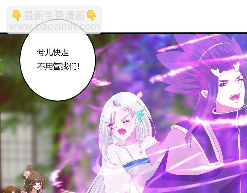 第569话 不要着急(1/2)-第563话