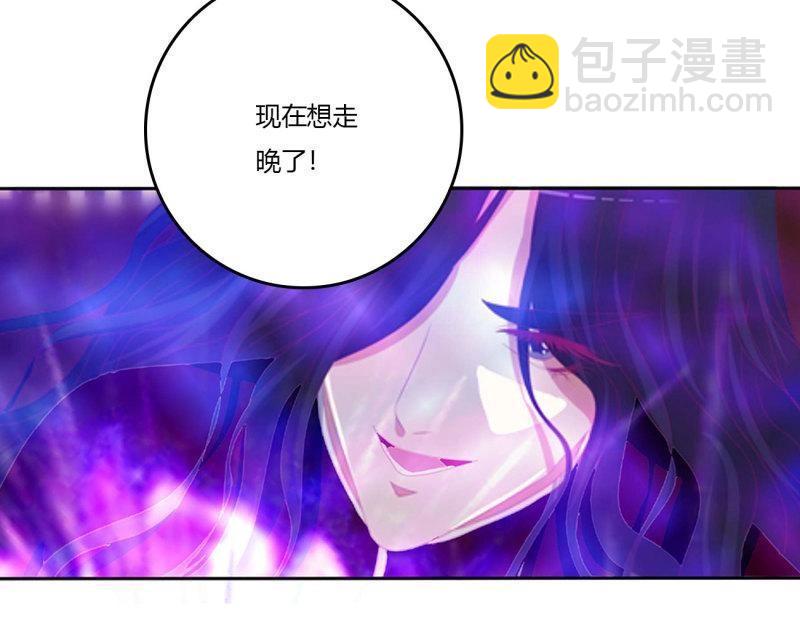 第569话 不要着急(1/2)-第563话