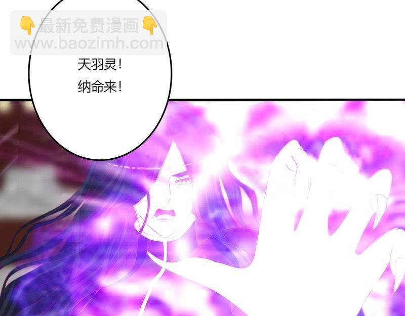第569话 不要着急(1/2)-第563话