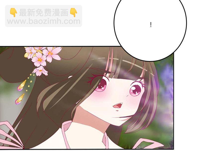 第569话 不要着急(1/2)-第563话