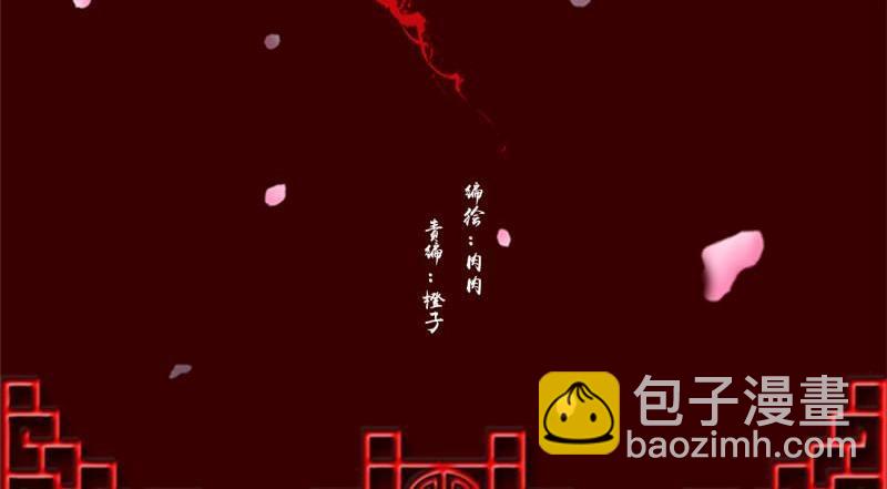 第569话 不要着急(1/2)-第563话