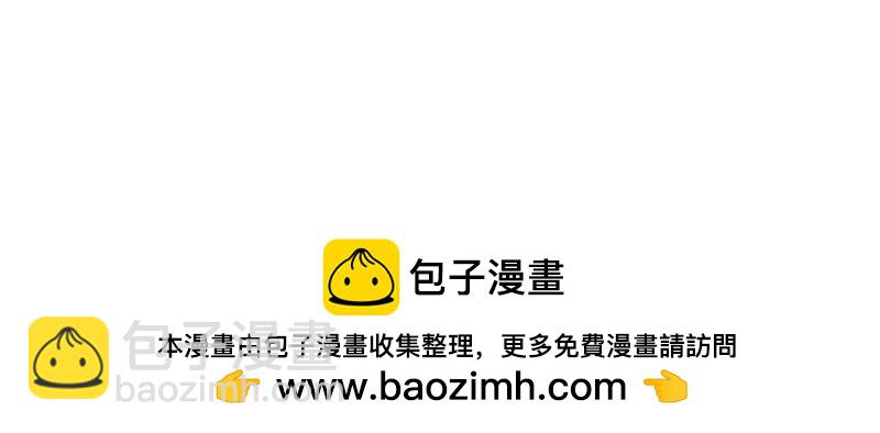 第569话 不要着急(1/2)-第563话