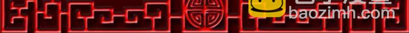 第569话 不要着急(1/2)-第563话