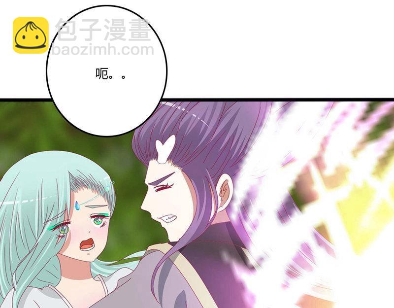 第569话 不要着急(1/2)-第563话