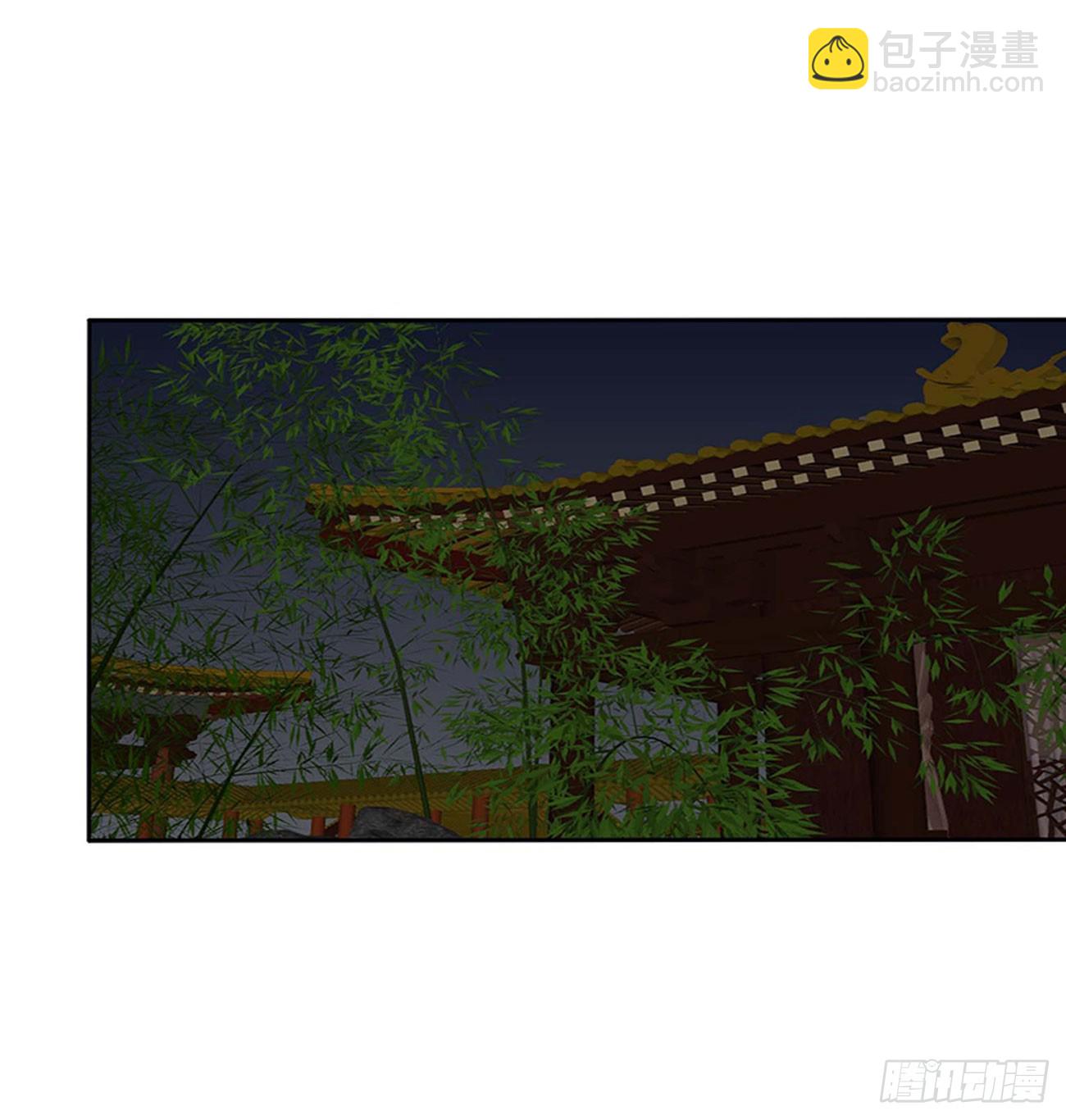 洞房花烛-第547话