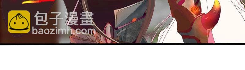 第572话 诡计多端(1/3)-第565话