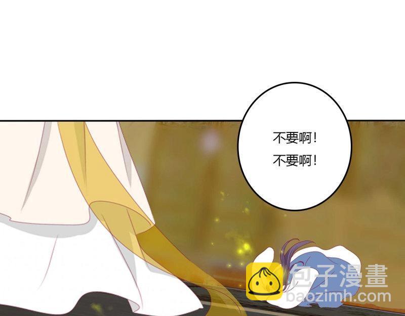 第572话 诡计多端(1/3)-第565话