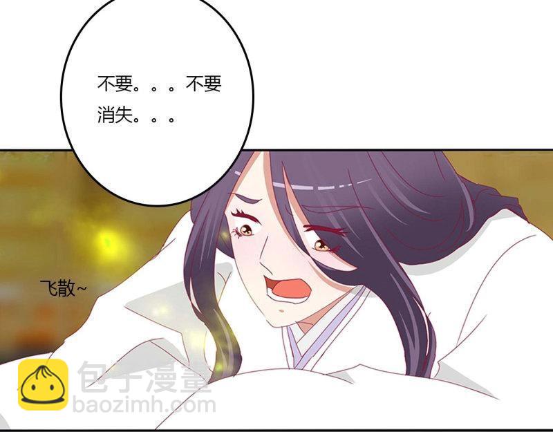 第572话 诡计多端(1/3)-第565话