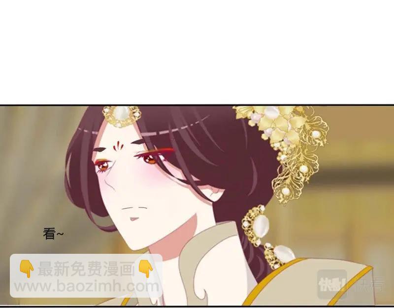第572话 诡计多端(1/3)-第565话