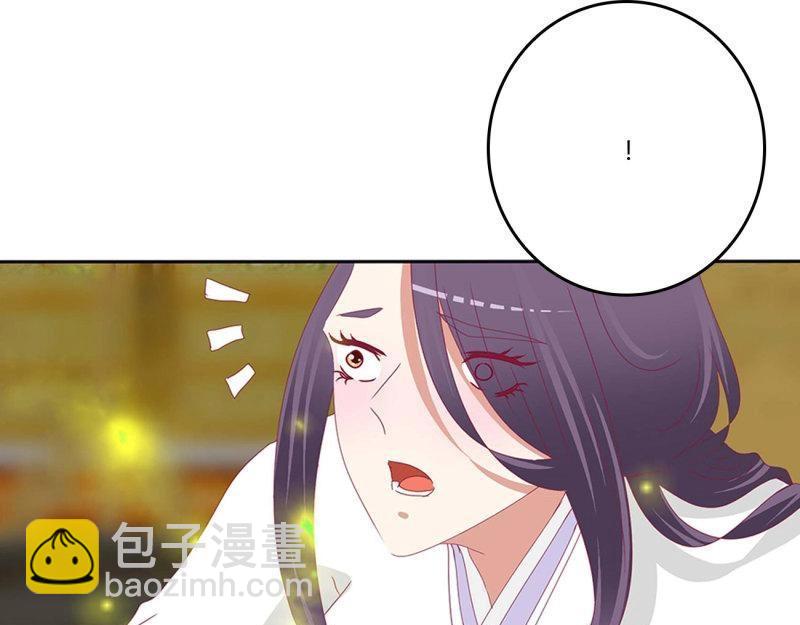 第572话 诡计多端(1/3)-第565话