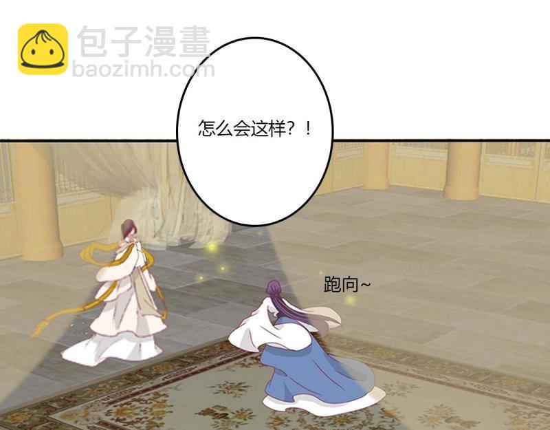 第572话 诡计多端(1/3)-第565话