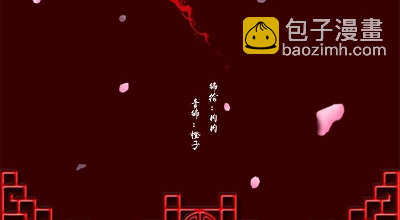 第572话 诡计多端(1/3)-第565话