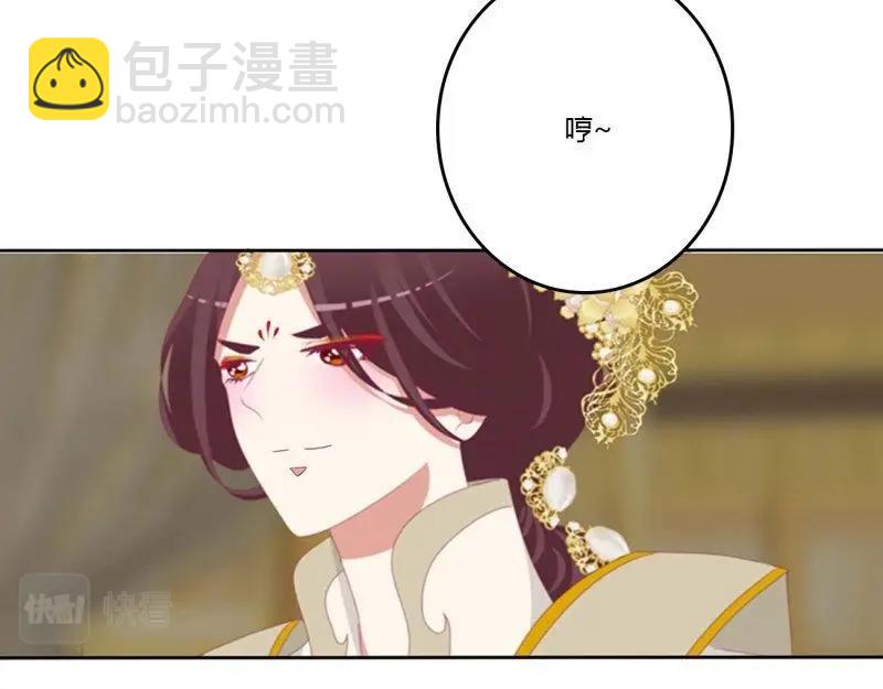 第572话 诡计多端(1/3)-第565话